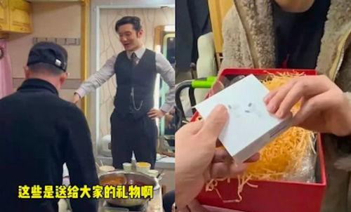 明星员工礼品,致敬卓越明星员工专属礼品礼赞