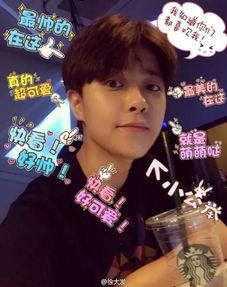 戚威女明星,璀璨星途，从还珠格格到如懿传的华丽蜕变