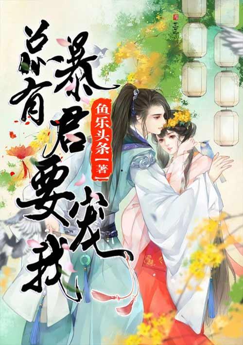 鱼乐头条,揭秘水下世界的奇闻异事