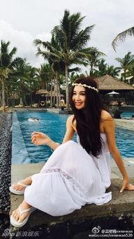 明星度假照,阳光沙滩，尽享悠闲生活瞬间