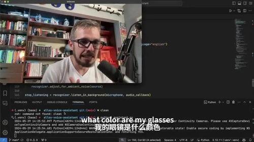 三哥爆料十三哥视频播放,十三哥视频播放背后的惊人真相
