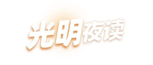 头条招聘已结束,精彩瞬间回顾