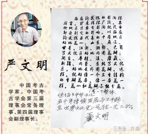 网红年轻词,年轻潮流语汇大揭秘