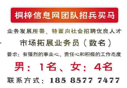 今日头条警惕蓝精灵,警惕今日头条新功能！”