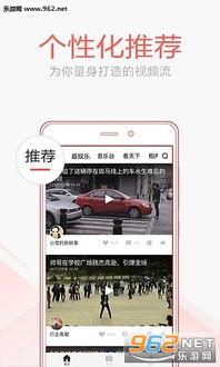 打游戏怎么发头条视频,游戏达人必备！教你如何制作吸睛的头条视频攻略