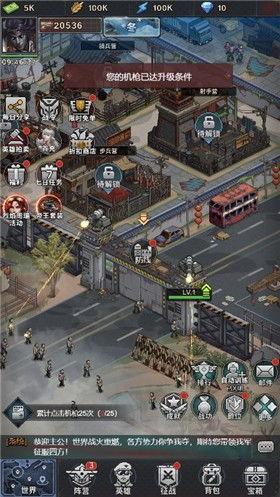 头条小游戏末日城市,废墟中的生存挑战