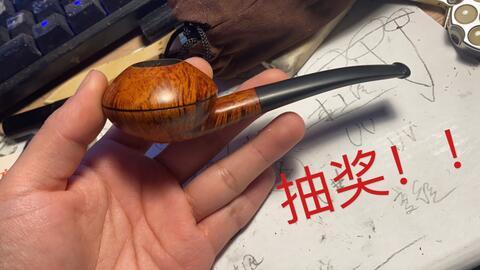 烟斗料怎么看年份好坏啊,烟斗料年份鉴定的秘诀解析