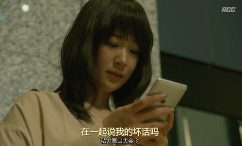 网红的儿子死了网也禁了,网络平台遭遇禁令