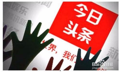 头条展现量如何计算,nn副标题 = 阅读量达   展现量   次，揭秘   关键词nn例如，如果展现量为10000次，关键词为“健康饮食”，则副标题为：nn阅读量达10000次，揭秘健康饮食