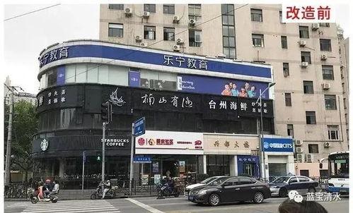 上海三个网红打卡,探寻魔都新潮流地标