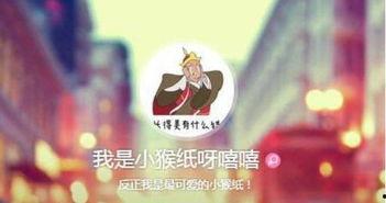 每日娱乐爆料杨紫的微博,每日娱乐爆料引关注