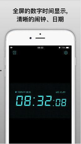 网红双面时钟,时间与时尚的完美融合