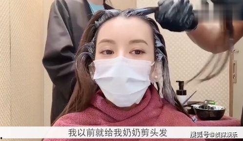 哪些网红剪过郭富城头发,揭秘被多位网红剪短的潮流之路