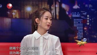 娱乐圈内幕爆料亲子节目,娱乐圈内幕大曝光