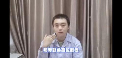 夏芯琦吃瓜视频,揭秘娱乐圈幕后故事