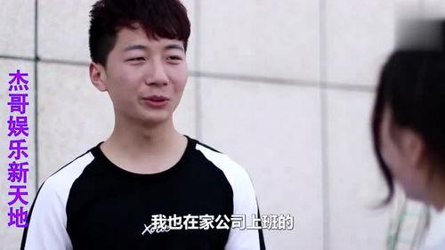 明星骂臭保安,娱乐圈风波再起