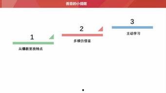 头条如何增加关注量