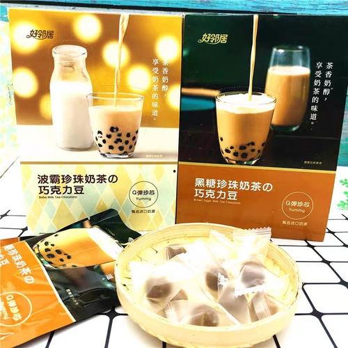 巧克力豆网红,甜蜜背后的故事与魅力