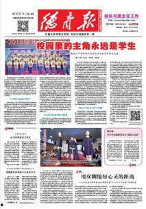 今年的宜川新闻头条,揭秘宜川新区发展新篇章