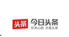 怎么找到转发关注的头条,如何轻松找到并关注热门头条的转发者