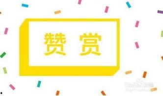 现在怎么算是头条号,如何成为热门头条的秘诀解析