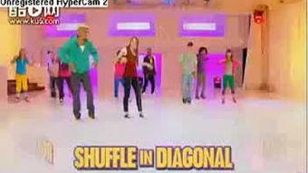 乖乖女是大明星舞蹈教学