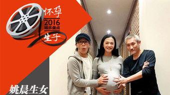 娜娜子吃瓜看综艺,揭秘娱乐圈幕后故事