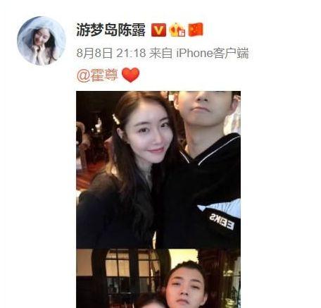 娱乐圈吃瓜遇到渣男